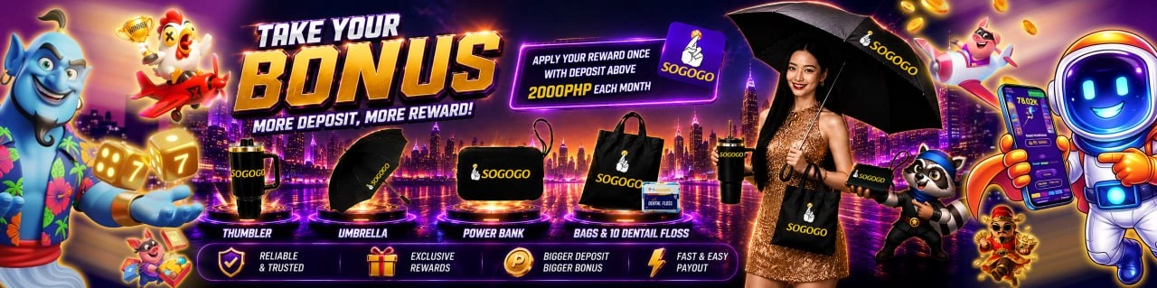 Main Promo Banner